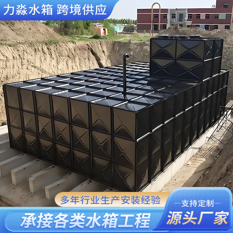 海口市地埋箱泵一体消防水箱箱泵一体式地埋消防水箱 - 哪里好